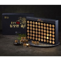 종근당 산삼배양근 침향환골드 총180환(60환+60환+60환) 2024년4월초이후제품 침향환단 침향단환 추석선물 명절선물 설날선물 침향환효능 침향환 종근당건강 녹용환 광동녹용단, 180환(6개월)+사은품 (이벤트상품소진시발송불가)