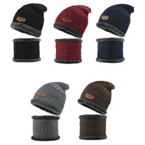 빛나Shop 커플추천 융털 비니모자+넥워머 1세트 (스키/골프/등산), 브라운