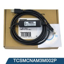 슈나이더 ATV 인버터 디버깅 케이블 다운로드 라인 컨버터 TCSMCNAM3M002P 와 호환, 1개