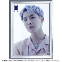 BTS 제이홉 직소 퍼즐 굿즈 108조각, 단일상품개