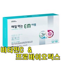 아름다운정성 매일먹는EM 프로바이오틱스&비타민C 직장인 임산부 변비개선 가족 장관리필요하신분, 2box, 180포