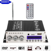 미니큐브싸이렌 싸이렌 카오디오 튜닝 확성기 차량용 앰프 doxingye 12v 20w hi-fi car audio power amplifier 4 ch dsp sound usb