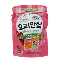 [블루]푸들 말랑말랑 간식 오리안심 40g 2개 천연간식