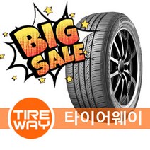 당일배송 245/65R17 금호타이어 크루젠 HP71 (245 65 17)