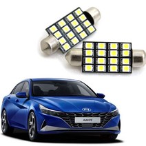 아반떼 CN7 AD MD LED 실내등 번호판등, 아반떼MD 번호판 T10 8LED 2개