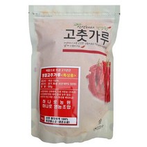 [소하루] 국산 하나로 농원 김장 햇 청결 고추 고춧 가루 500g, 상세페이지 참조