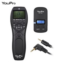 YouPro MC-292 2.4G 무선 타이머 셔터 릴리스 송신기 수신기 리모컨(캐논/소니/니콘 카메라용), 니콘2