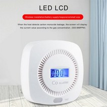 탄소 이산화탄소 공기질 측정기 공기 품질 모니터 일산화탄소 센서 CO 감지기 알람 LCD 디스플레이 85db, White B