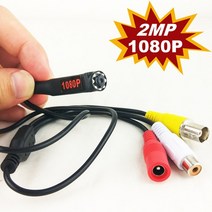 CCTV 2MP 미니 AHD CCTV 카메라 8PCS 940nm IR led 나이트 비전 실내 비디오 오디오 보안 1080P DVR 시스템, NTSC