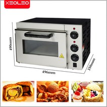 피자오븐피자오븐- 2500w 13 인치 전기 피자 오븐 피자 베이커 오븐 단일 레이어, 220볼트 50헤르츠, 13인치, 에