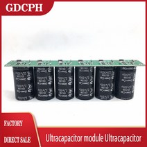 자동차 슈퍼 캐패시터SMWH 그린 캡 커패시터 frd 2.7v500f 6 peçs/1 onjunto 슈퍼 16v3f 3f, 01 16V83F black