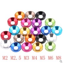 10 개/ 알루미늄 와셔 m2 m2.5 M3 M4 M5 M6 M8 양극 처리 카운터 싱크 헤드 볼트 가스켓, M8 10PCS|orange