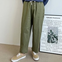 이지핏 남성 벌룬 통넓은 바지 배기 스타일 패션 팬츠남성 벌룬 통넓은 바지 배기 스타일 패션 팬츠 츄리닝바지 조거팬츠 트레이닝팬츠 여성트레이닝복 트레이닝반바지 반바지 트레이닝웨어 남자여름트레이닝복 츄리닝 트레이닝복