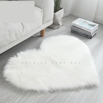 거실 러그 원룸 러그 미니 카펫트 카페트 하트 반원 러그