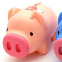돼지 저금통 총모음, 팬시돼지 왕대-핑크