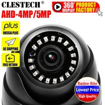 pet 펫 고해상도 광각Sony IMX326 센서 AHD-H 카메라 5MP 1080P 비디오 감시 HD 미니 나노 Led IR 나이트, 04 AHD-1.0MP_01 PAL_04 8mm