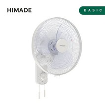 하이메이드 HM-MQ02 기계식 벽걸이 선풍기