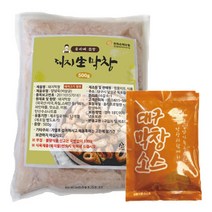 웅이네점방 돼지생막창 500g+소스 100g, 1개, 500g
