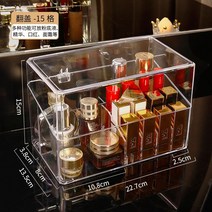 조립식 피규어 장난감 수납 유리 아크릴 진열장철제선반 조립식 앵글 시스템장 피규어장식장 무타공선반 유리장식장 아크릴제작 장난감수납장 아크릴장식장 드레스룸장식장 유리진열장, 플립형 다기능 15칸