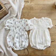 하이바이베베 아베끄스모킹슈트