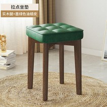 편한식탁의자 카페의자 럭셔리식탁의자 독특한 나무 식당 의자 모던하고 편안한 디자이너 라운지 침실 Sill, 07 style  7