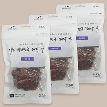 나는 대한민국 돼지다 돼지허파X3개 국내산 강아지간식