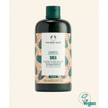 더바디샵 [갤러리아] 시어 인텐스 리페어 샴푸 400ML