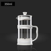 커피추출기 1000ml 프렌치 프레스 커피 메이커 두꺼운 유리 3 단계 스테인레스 스틸, 350ml