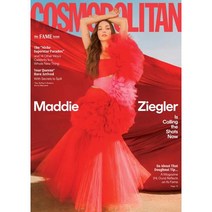 Cosmopolitan Usa 2022년#4호 (코스코폴리탄 미국 여성 패션 잡지 Maddie Ziegler 매디 지글러 커버) - 당일발송
