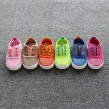 바람이 송송 유아 신발 130-168mm 등원룩 삑삑이 엠케이아동 신발 북유럽풍 실내복 영 아기 남매룩