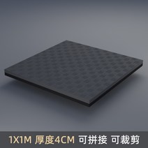 체육관 바닥 매트 충격 흡수 패드 스포츠 헬스장매트 바닥 매트 음소거 바닥 GYM매트, 블랙 그레이 길이 1 X 1m 두께 4cm