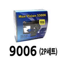 자동차 백색전조등 안개등 그랜저HG 뉴K3 티볼리 올뉴투싼 스포티지R LF쏘나타 아반떼AD, 맥스비젼 원-9006