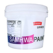 삼화페인트 수성발수제 슈퍼워터씨리코트