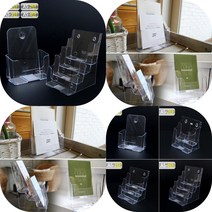 마트498 브로셔 아크릴 꽂이 A5 안내문 카탈로그 전단지 쇼케이스 비치대 홍보물, 2단