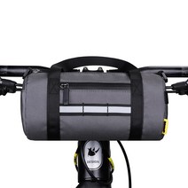 라이노워크 자전거 핸들가방 킥보드 핸들바 가방 RK9101, 그레이, 1개