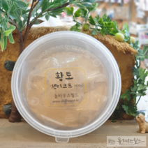 황토 핸디코트