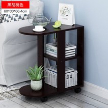 원목 스타일 사이드테이블 쇼파테이블 침대 협탁 화분, 라운드 블랙