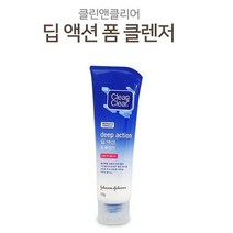 모이스처 블랙헤드제거 bb2505 클렌저 폼크린싱 퓨어 피지녹이는제품 클렌징오일, 폼클렌저120g