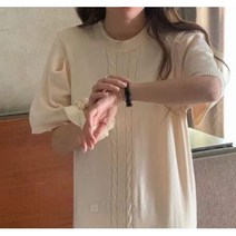 이안상점 반팔 꽈배기 니트 롱 원피스