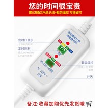 항온 슈타일러 휴대식 코인세탁소 냄새제거 자외선 업소용 신발 드라이기 빨래방 작업화 편리한, [급상승 안심사용]