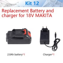 송풍기 강한바람 NEWONE 2 In 1 무선 전기 블로잉 흡입 잎 PC 집진기 마키타 18V 배터리, [05] battery, 05 battery