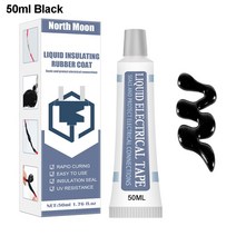 125ml 액체 절연 전기 테이프 튜브 붙여 넣기 고무 고정 건조 씰링 접착제 방수 자외선 보호, [11] 50ml Black