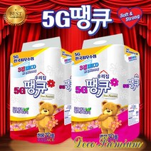 통신사전용 5G땡큐 전국최우수점 출시 우리매장은 15M이상 정품화장지 3겹30롤 잘집 땡큐 더존, 5G땡큐3겹30롤15m(레드)