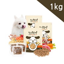 한끼뚝딱 소프트 국산 강아지 사료 1kg +사은품, 2_양고기 1kg
