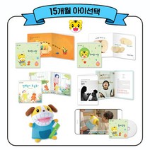 아이챌린지 월령 15개월 아기_영상교재 DVD 선택/치카치카, 단품없음