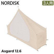 노르디스크 NORDISK 이너 캐빈(1pc) 아스가르드 12.6용 144011 Cabin Asgard 12.6 개인실 캠프 야외
