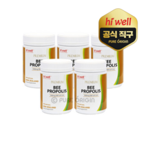 하이웰 프리미엄 비 프로폴리스 1000mg 500정 5개 파우더 캡슐 뉴질랜드