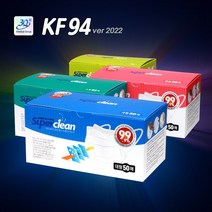 3Q마스크 덴탈형 KF94 개별포장 50매 대형 중형 소형 초소형, 중형(50매-개별포장)