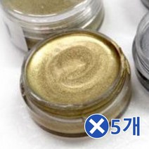 금 은 동분-3색 중 선택x5개 특수페인트 미술준비물