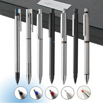 라미 멀티펜 무료선물포장 [본사정품], 로고 405 멀티펜(각인안함)